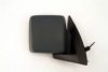 MAGNETI MARELLI 351991715880 Outside Mirror, driver cab